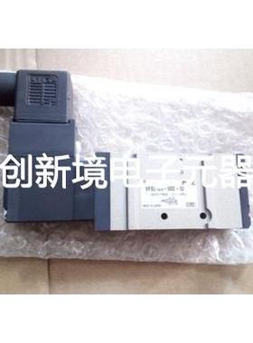 现货销售SMC VFS2130-5G-02 SSQ2000-10A-3 SQ2331Y-5-C6
