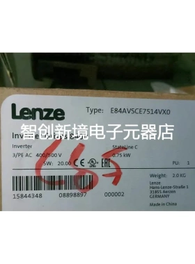全新伦茨8400变频器E84AVSCE7514VX0 0.75KW 380V议价