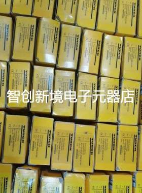 德国TURCK水流开关FCST-A4P-AP8X-H1141