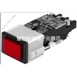 400V IP40 10A 0222.011与02.619.011 EAO按钮开关02