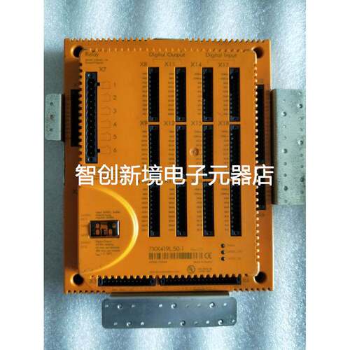 贝加莱PLC控制模块7XX419L.50-1原装现货包好