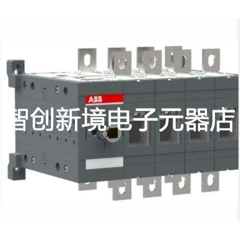 原装ABB转换开关 手动式（带桥接排） OT400E04CP-104