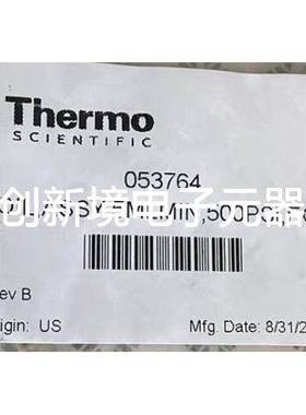 赛默飞离子色谱用背压管 5ml/min 压力1000psi 货号 053764 L lt