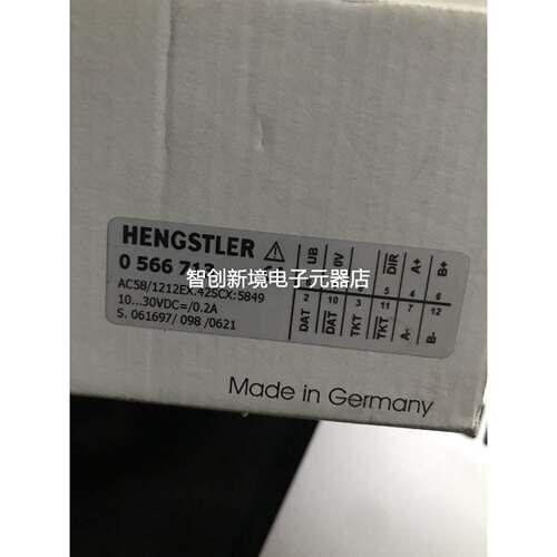 AC58/1212EX.42scx 海得汉编码器AC58 1212EX.72SHX全新带包