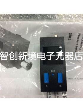 费斯托FESTO全新原装压力传感器SDE1-V1-G2-H18-C-P1-M8 192034