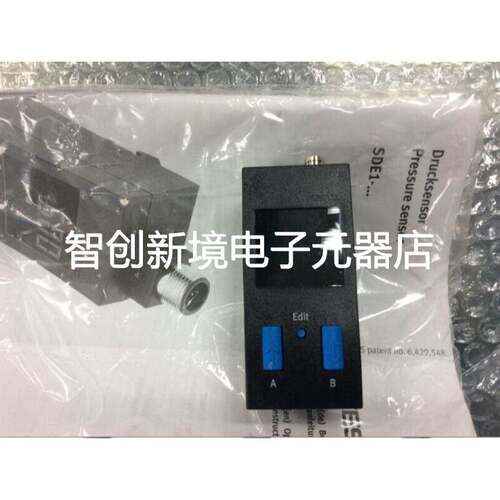费斯托FESTO全新原装压力传感器SDE1-V1-G2-H18-C-P1-M8 192034