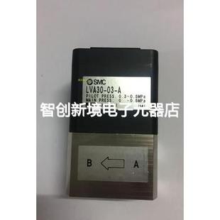 X23 LVA30 出售全新SMC