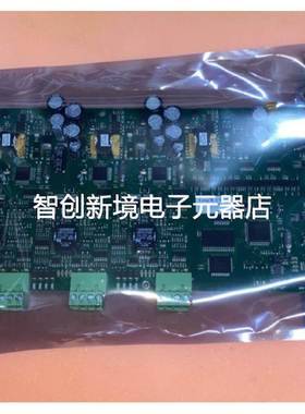 Consilium Loop B.CS4000 462003 RID 火警电路板全新现货议价