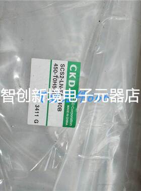 CKD气缸SCSZ-LN-FA-140B-450-T0H5-H/Z 保证全新原装正品 现货