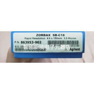 处理 全新未拆现货特价 安捷伦色谱柱863953 902