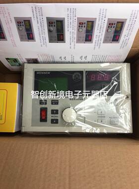 美国威扭WENNEW US-30MTA/40MTA/60MTA/80MTA张力控制器