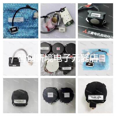TS5690N9010/N9039/N9038/9022 /N3860/N6446/N5160/N5161 三菱