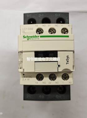 施耐德Schneider原装进口直流接触器LC1D32BL DC24V。 LC1D40ABD