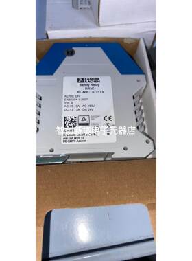 ZANDER SR3C 472173 AC/DC 24V 继电器现货议价