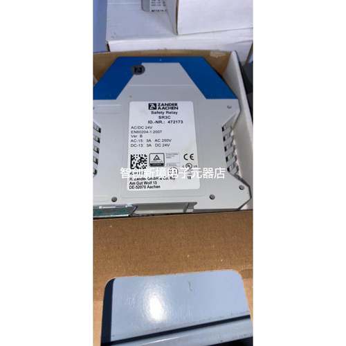 ZANDER SR3C 472173 AC/DC 24V 继电器现货议价