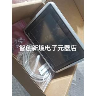 贝尔触摸屏Beijer全新人机界面原装 现货X2Pro7 Pro7