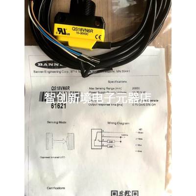 美国邦纳BANNER光电开关光电传感器QS18VN6R QS18VP6R QS186E