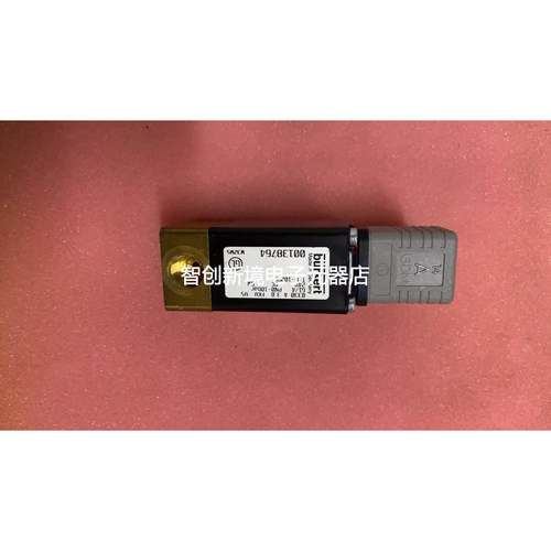 burkert 0330 A 3.0 FKM MS 00138764 电磁阀现货议价