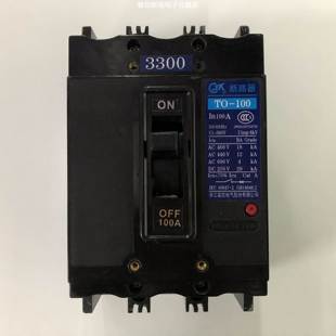 100BA 3300 断路器 原装 100A嘉控电气空气开关塑壳式 正品