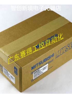 三菱Q系列CPU模块Q3ACPU Q4ACPU Q4ARCPU 全新 原装