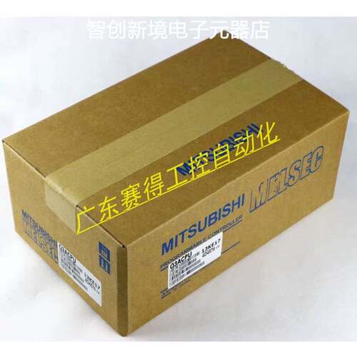 三菱Q系列CPU模块Q3ACPU Q4ACPU Q4ARCPU 全新 原装