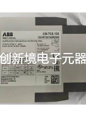 原装ABB温度监视继电器 CM-TCS.13S 0...+200°C, 24-240VAC/DC