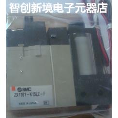 现货供应SMC ZX100-Q15LO-F ZR100-K35MZ-F