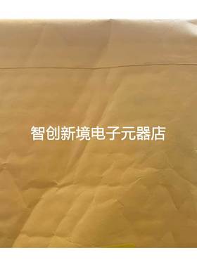 OPTON-53010，赛默飞液质喷针 ⑨0 x16 445