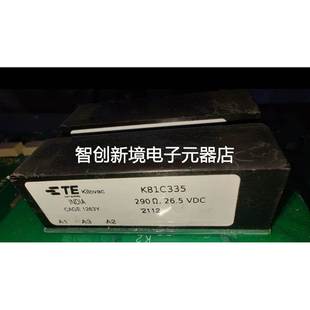 K81C335 线圈 290欧 原装 定制品 高压继电器 26.5VDC 议价