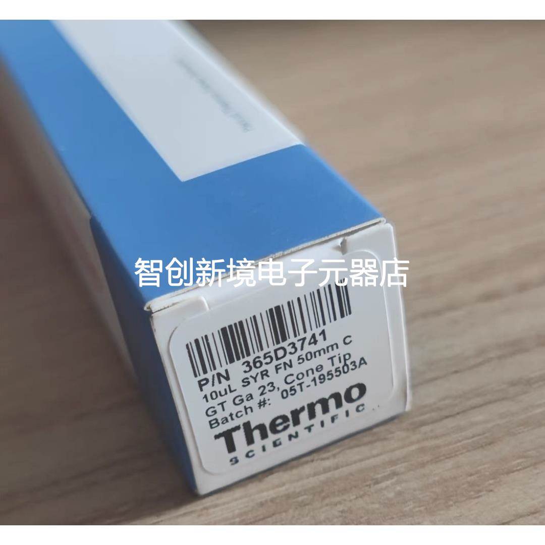 赛默飞进样针 365D3741 10ul 443