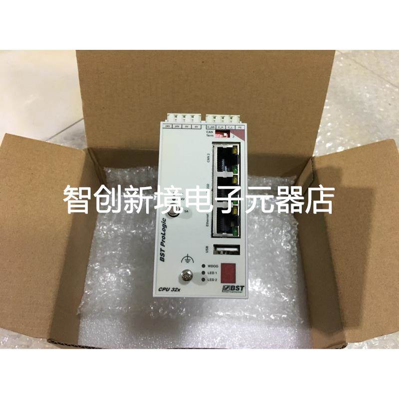 BST ProLogic CPU32X ExC66H00