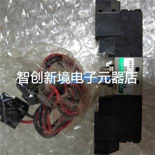 CKD原装 电磁阀4SA029 3现货销售 正品