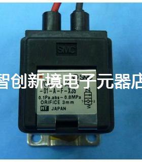 现货销售SMC VTA315-02/VCW21-5G-3-01-A-F-X35