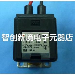 VCW21 VTA315 X35 现货销售SMC