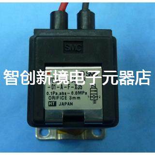 现货销售SMC VTA315-02/VCW21-5G-3-01-A-F-X35