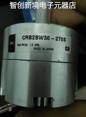 现货销售 MSUB3-90S CRBW30-270S