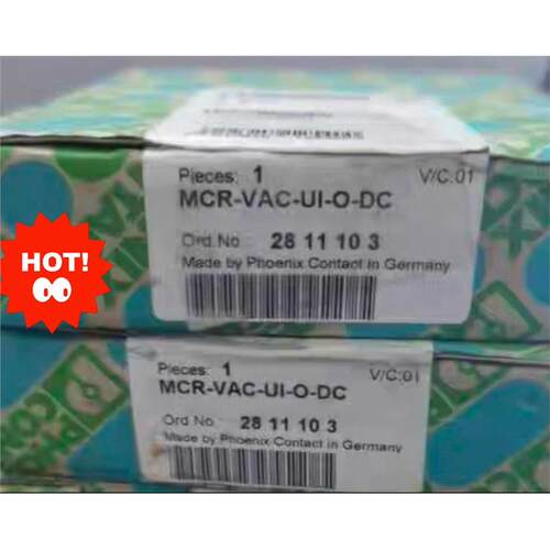 全新正品菲尼克斯MCR-VAU