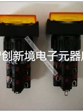 EAO开关按钮16-122.5/16-122.0安装孔径16.00mm瞬时2常开/2常闭