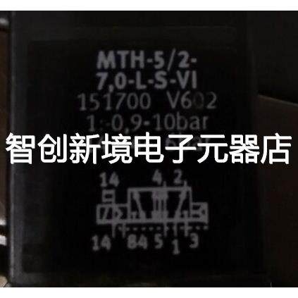 JMTH-5/2-7.0-L-S-VI/151700/MTH-5/2-7.0-L-S-VI