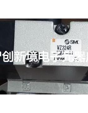 VZ314M-5MZ-01 VZ314/VZ324 VZ3140-5DZ-01 VZ3140-5G/5LZ/5MZ