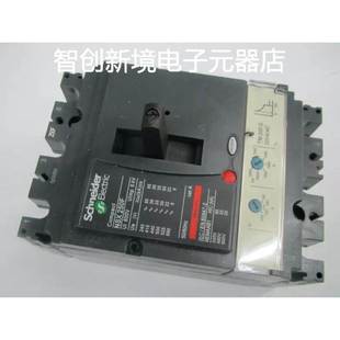 正品 200A施耐德空气开关塑壳式 NSX250F TM200D 断路器 原装