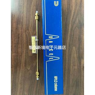 68703 G7167 G7180 68000 384 大赛璐色谱柱 旧14025 14325