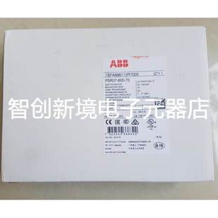原装 600 PSR37 18.5KW ABB软起动器