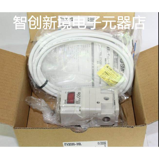 现 ITV2030-042L ITV2030-042CL ITV2030-042BL ITV2030-042N