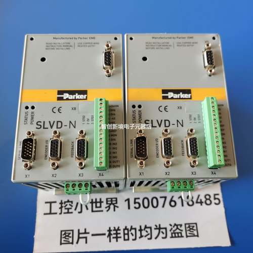 派克伺服驱动器SLVD5ND SLVD1ND原装现货包好