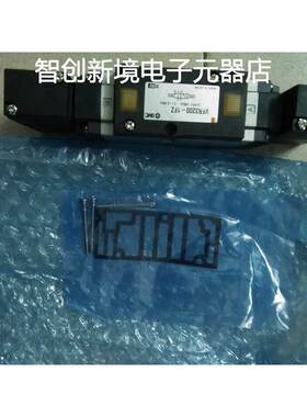 现货销售SMC 电磁阀 VFR3200-1FZ VFR3200-5FZ VFR3200-3FZ