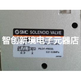 5DZ VP342R VP544R 现货销售SMC 电磁阀VP542R