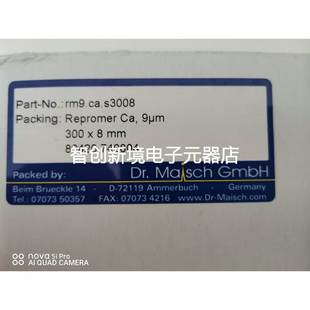 reporter RM9.ca. RM9.ca.s3008 现货 色谱柱 全新DR.MAISCH