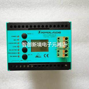 CAN D现货包好 倍加福VBG 德国