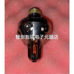 雾化喷头现货议价 C20015.3 FOG